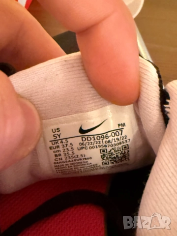 Дамски маратонки Nike Revolution 6 | 37,5, снимка 5 - Маратонки - 52517141