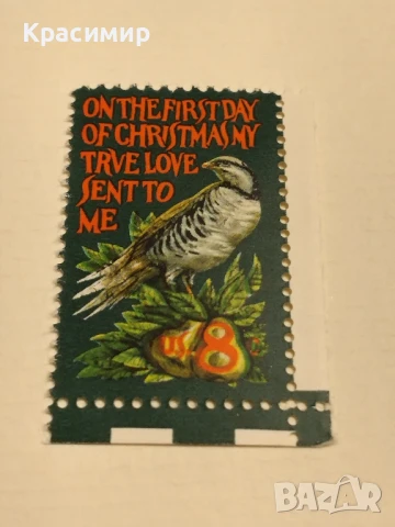 Пощенска марка САЩ 1971 г !, снимка 1