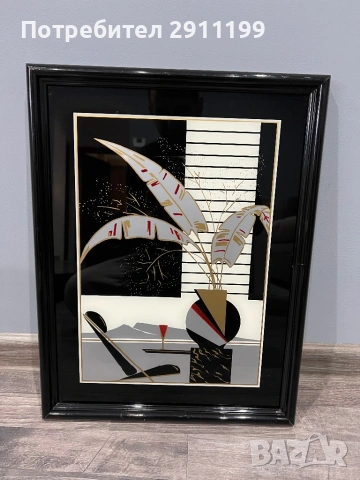 Красива картина, 7 бр., снимка 5 - Картини - 54303535