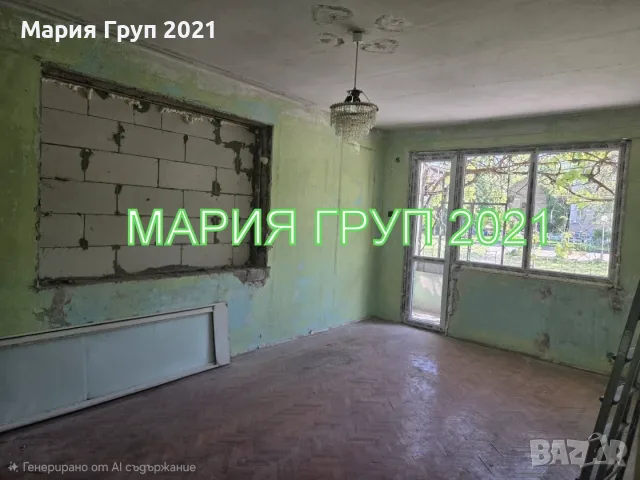 ТУХЛЕН ДВУСТАЕН АПАРТАМЕНТ ДО УЧИЛИЩЕ „ЛЮБЕН КАРАВЕЛОВ“ – ДИМИТРОВГРАД! 