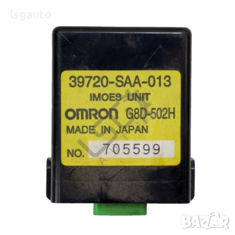 Модул имобилайзер Honda Jazz 2002-2008 ID:111943