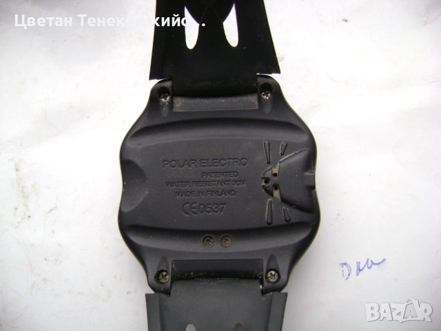 Продавам 5 броя кварцови часовника Casio,Polar,OVO, снимка 9 - Мъжки - 53373383