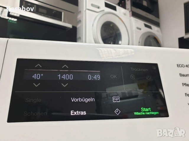 XL 8кг/5кг Miele WT1 Пералня със Сушилня Миеле 12м Гаранция, снимка 14 - Перални - 54260757