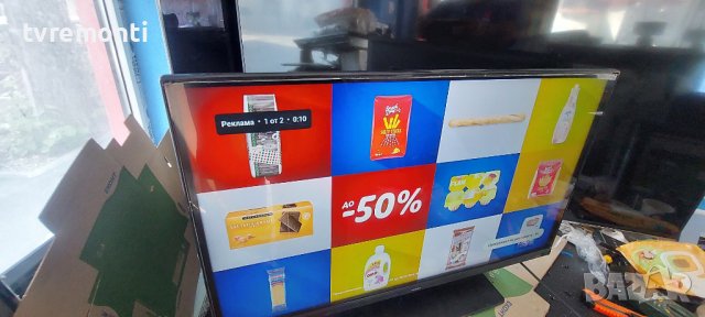 LЕD 32 телевизор Nokia Smart , снимка 5 - Телевизори - 42376111