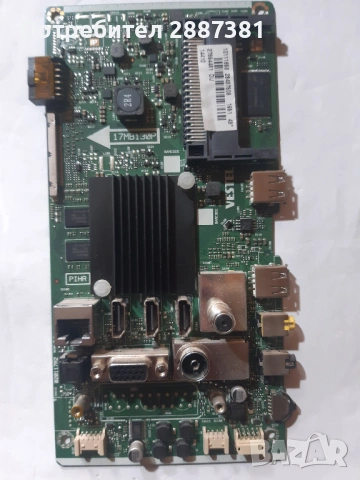Medion MD31255 DEN-A  17MB130P 17IPS72   V17 43UHD TM120 V1.0, снимка 6 - Части и Платки - 54246783