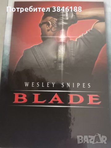 BLADE - TRILOGY 4 DVD BOX-SET THE ULTIMATE COLLECTION Unkut, снимка 4 - DVD филми - 42346074