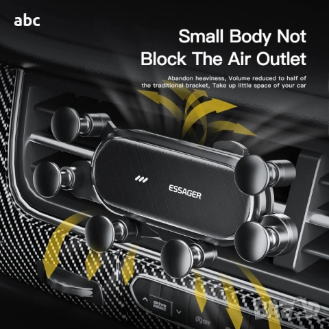 Поставка за телефон Essager - за автомобил, снимка 3 - Аксесоари и консумативи - 52436191