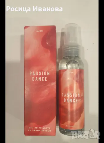 Дамски парфюми , снимка 4 - Дамски парфюми - 48823709