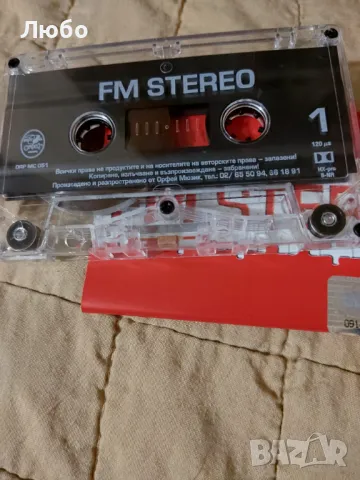FM STEREO, снимка 7 - Аудио касети - 48969958