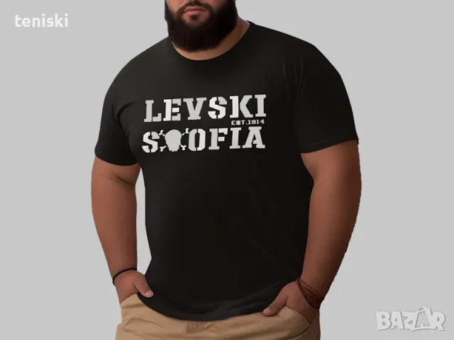 Тениски за феновете на футбола и Левски 8 модела,всички размери, снимка 2 - Тениски - 30070123