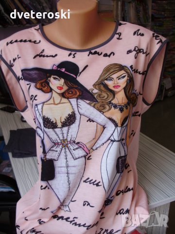 Дамска пижама без ръкав размер М, снимка 1