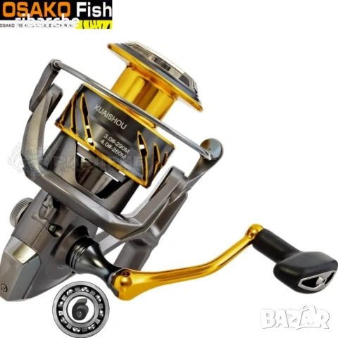 Спининг Макари Osako KS 3000-7000 , снимка 2 - Макари - 53906343