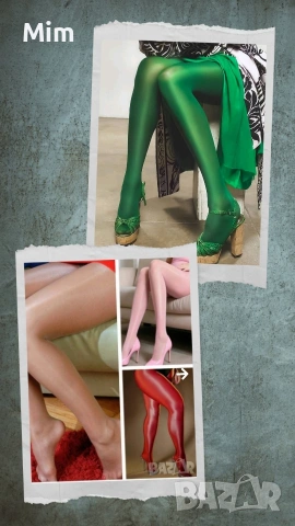3XL/5XL Чорапогащник ликра в зелено, розово ,червено и телесен цвят за едра дама 