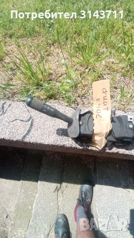 лостчета за светлини и чистачки Фиат Купе, снимка 4 - Части - 50639308