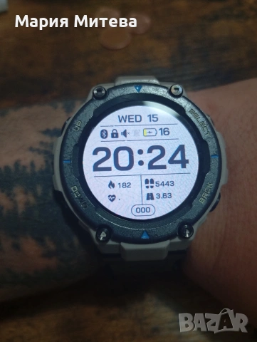 amazfit T-Rex pro 