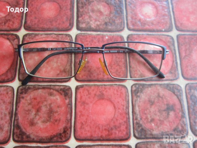 Уникални луксозни очила Карл Цайс Титанум мод 155000, снимка 2 - Слънчеви и диоптрични очила - 37859211