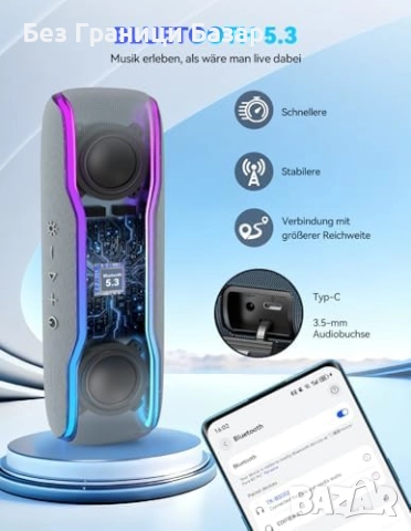 Нова Преносима колонка 30W с RGB светлини и мощен бас, външна парти, снимка 6 - Слушалки и портативни колонки - 52775934