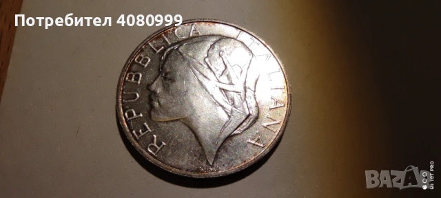 Италия 500 лири 1990 "Световно първенство по футбол", снимка 6 - Нумизматика и бонистика - 54212309