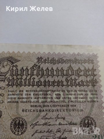 Райх банкнота - Германия - 500 Милиона марки / 1923 година - 17983, снимка 8 - Нумизматика и бонистика - 31019919