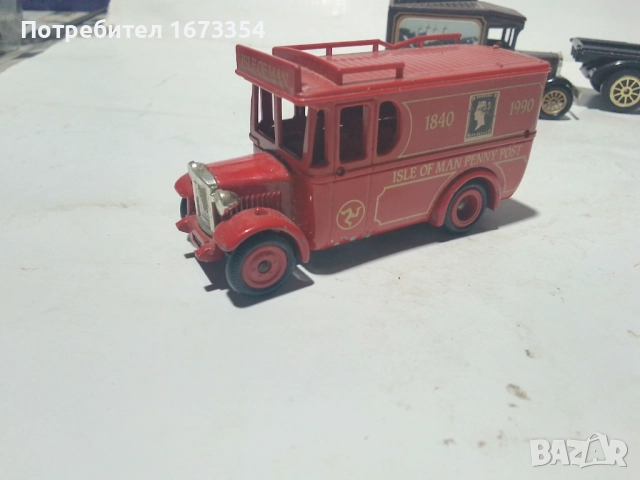 LLEDO + реплика, снимка 7 - Колекции - 51704806