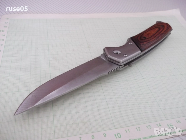 Нож сгъваем с калъф, снимка 6 - Ножове - 51712311
