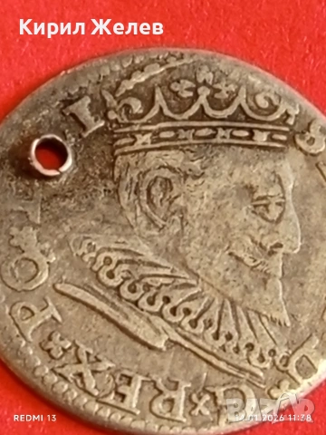 Сребърна монета 3 гроша 1594г. Сигизмунд трети Рига Ливония за КОЛЕКЦИЯ 52633, снимка 10 - Нумизматика и бонистика - 53094424