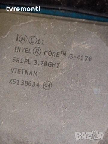 Intel® Core™ i3-4170T 3M Cache, 3.20 GHz 2 Cores, 4 Threads, снимка 2 - Процесори - 54101120