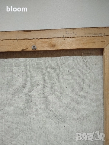 Триптих Йордан Денев , снимка 15 - Картини - 52402872