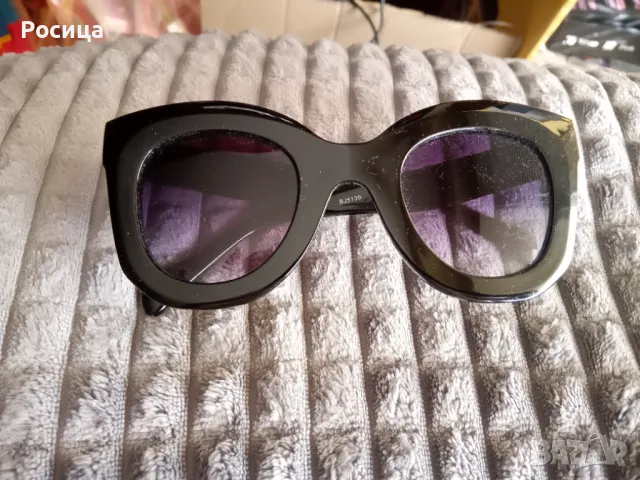 Дамски слънчеви очила черни 