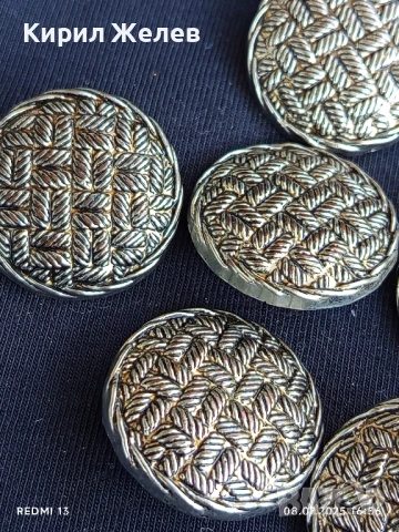 Лот стари копчета метални красива плетка за КОЛЕКЦИЯ ДЕКОРАЦИЯ 49318, снимка 3 - Други ценни предмети - 50952508