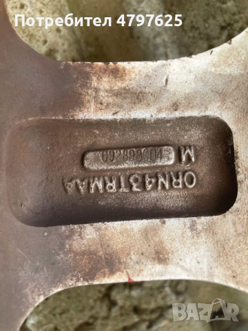 Джанти 15цола 5х100 и други части Chrysler Stratus 2,5 V6, снимка 8 - Части - 54203873