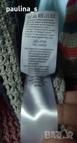 Два броя / Памучен марков пуловер тип туника "KANGAROOS" и "Vero Moda" / голям размер , снимка 10 - Блузи с дълъг ръкав и пуловери - 38305337