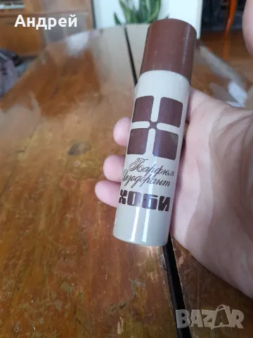 Стара опаковка от дезодорант Хоби Арома #2, снимка 2 - Други ценни предмети - 48117111