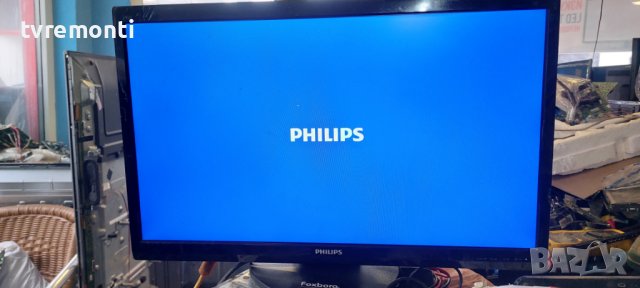 LCD Монитор 24 Philips 