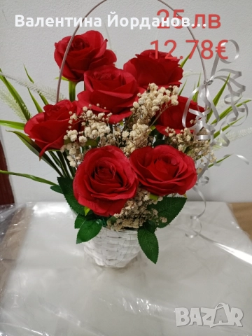 букети и кошници с цветя , снимка 7 - Декорация за дома - 51506164