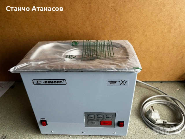 Ултразвукова вана за почистване, снимка 2 - Друга електроника - 54142334