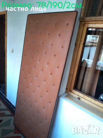 портманто  с размер 190/78/2 см в Бургас за 15 евро