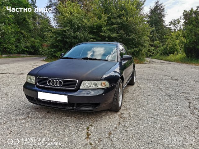 Audi A4 (B5, Typ 8D) 2.8 V6 (174 кс) код AAH на части, снимка 1 - Автомобили и джипове - 32048815