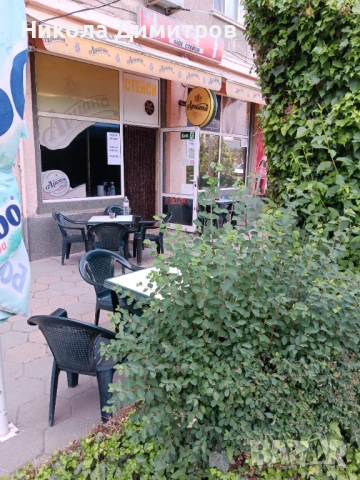 Заведение , снимка 3 - Заведения - 53241067