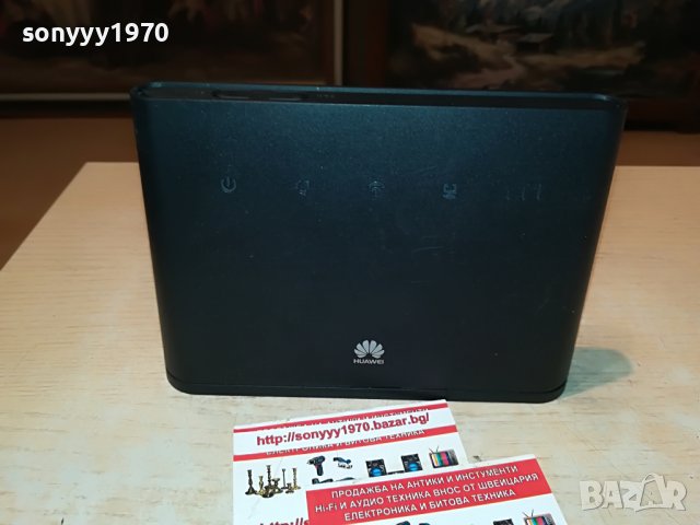 HUAWEI 4G MTEL 1806222005