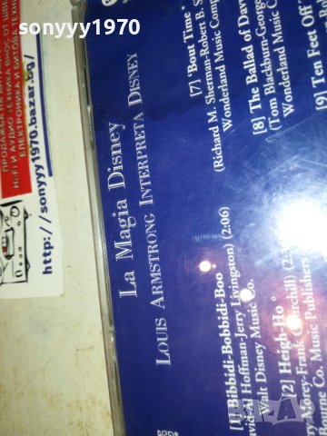 LA MAGIA DISNEY 1 CD 2602231252, снимка 16 - CD дискове - 39809115