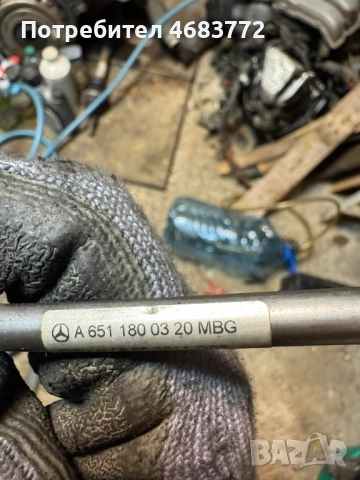 Маслопровод към турбината на двигател на Мерцедес Mercedes 2.2Cdi само за 20лв. А6511800320, снимка 3 - Части - 52804926