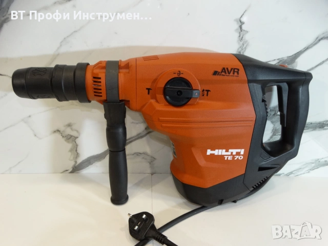 2026 - НОВО - Hilti TE 70 AVR - Ударо пробивна машина SDS MAX, снимка 2 - Други инструменти - 54155014