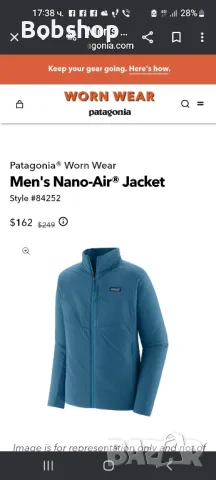 Мъжко яке Патагония - Patagonia, снимка 10 - Зимни спортове - 48070036