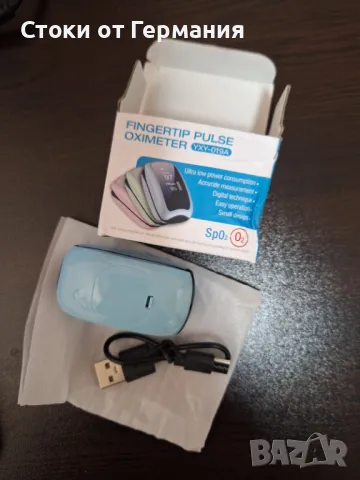 оксиметър YXY019A BLUE