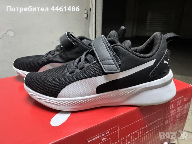 Детски маратонки PUMA, снимка 2 - Детски маратонки - 56248021
