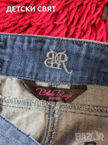 Дънков комплект , снимка 3 - Корсети, бюстиета, топове - 54219892