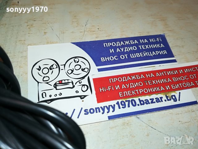 АУДИО КАБЕЛ ЗА REVOX 6-ТИЦИ 5,3 МЕТРА 0202231309, снимка 11 - Други - 39527316