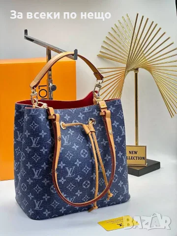 Louis Vuitton Луксозна Дамска Чанта Тип Торба Луис Витон - Различни Цветове Код SEM-381, снимка 18 - Чанти - 55864920