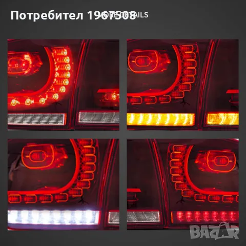 Комплект LED стопове с динамични мигачи за ГОЛФ 6 2008 - 2012, снимка 7 - Части - 47488444